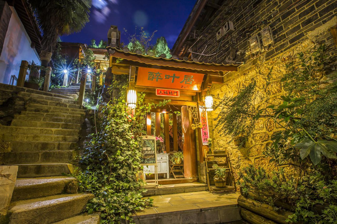 Zui Inn ليجيانغ المظهر الخارجي الصورة