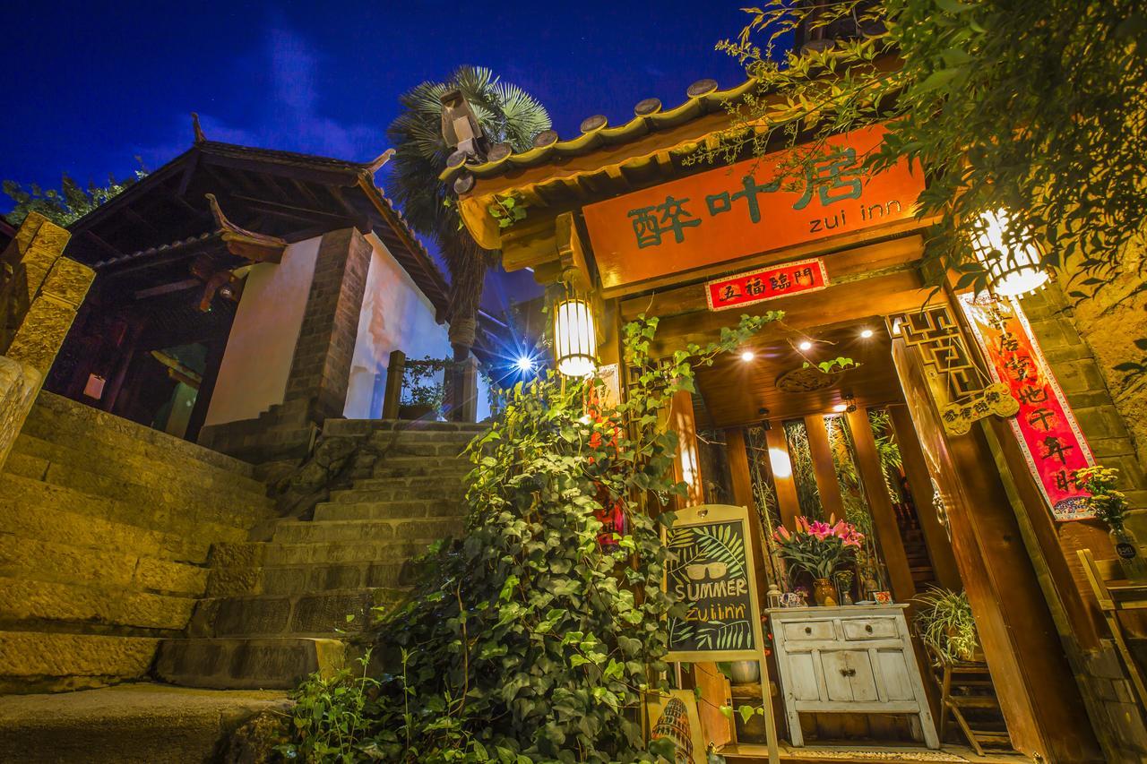 Zui Inn ليجيانغ المظهر الخارجي الصورة